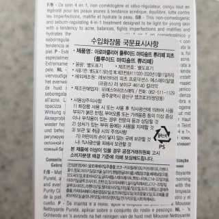지영쓰님이 올린 리뷰 사진 3