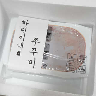 오뚜기님이 올린 리뷰 사진 4
