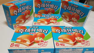 공팔조아님이 올린 리뷰 사진 4