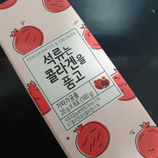 Rooloo님이 올린 리뷰 사진 3
