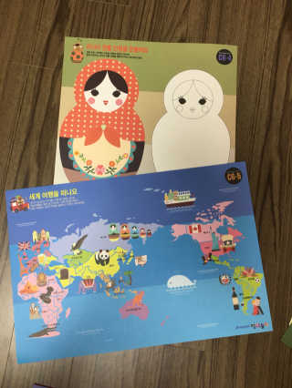 쏘이맘님이 올린 리뷰 사진 2