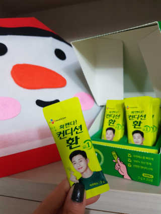 JuJin님이 올린 리뷰 사진 3
