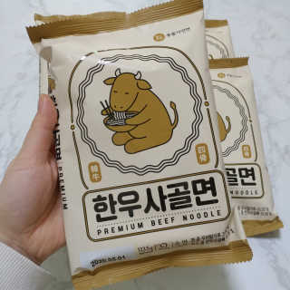 팡두리님이 올린 리뷰 사진 1