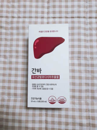 yummylu님이 올린 리뷰 사진 1