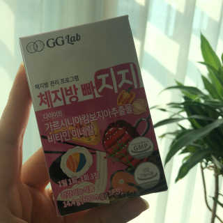 지지랩 [가르시니아 비타민] 체지방 빠지지 18정 x 6일 — 5점을 준 리뷰어가 2019년 11월 올린 사용 사진