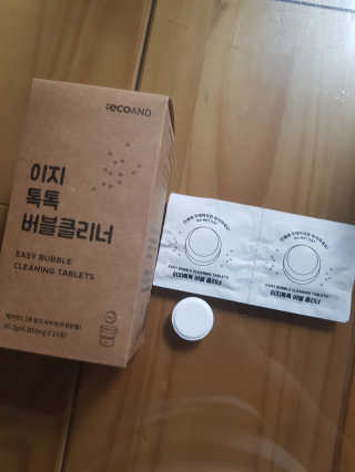 [에코앤드]이지톡톡 버블클리너 1종세척제 — 5점을 준 리뷰어가 2019년 6월 올린 사용 사진