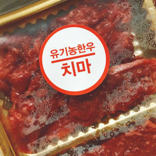 Yanyan님이 올린 리뷰 사진 4