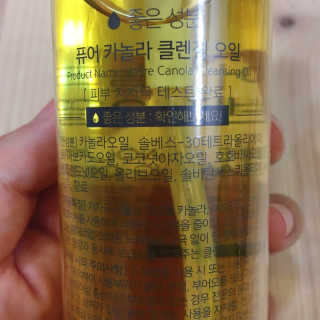 KwanYeongKim님이 올린 리뷰 사진 2