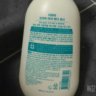 8년째캠핑중님이 올린 리뷰 사진 2
