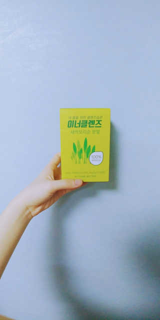햄찌공주님이 올린 리뷰 사진 1