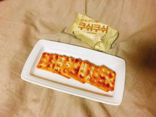 임성님이 올린 리뷰 사진 2