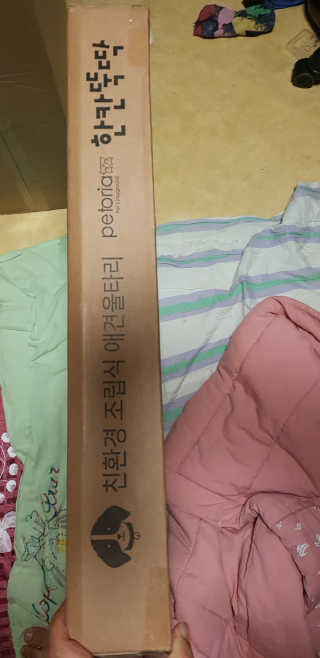 공팔리터님이 올린 리뷰 사진 3