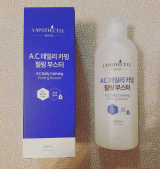 Findsofbeauty님이 올린 리뷰 사진 1
