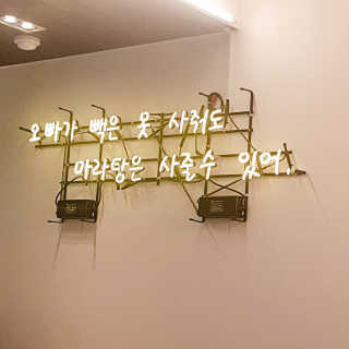 쑤우혀닝님이 올린 리뷰 사진 3