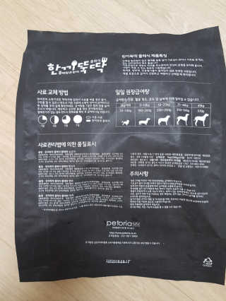 Cosmetic Director님이 올린 리뷰 사진 4