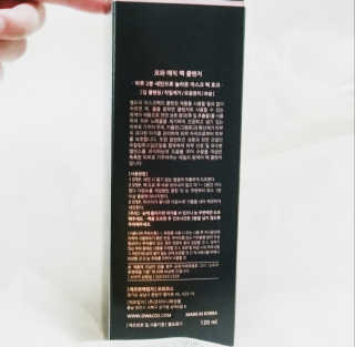 욤님이 올린 리뷰 사진 2