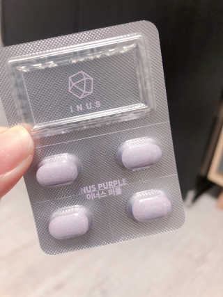 이너스코리아 이너스퍼플 — 4점을 준 리뷰어가 2019년 9월 올린 사용 사진