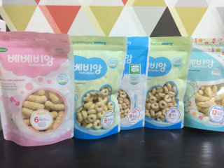 뽀꿍맘님이 올린 리뷰 사진 1