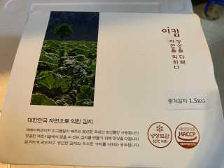 마드레유님이 올린 리뷰 사진 1