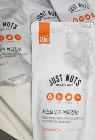 데닌슈님이 올린 리뷰 사진 3