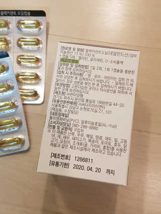 NeoKim님이 올린 리뷰 사진 3