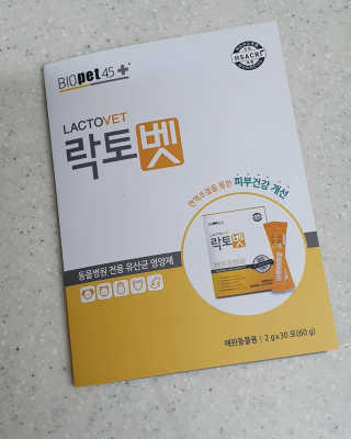 쏭야님이 올린 리뷰 사진 3