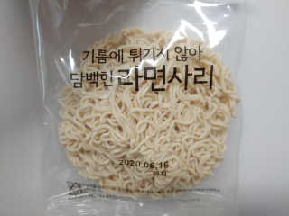 오나오나님이 올린 리뷰 사진 2