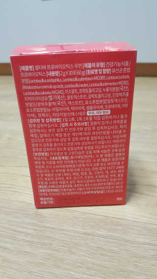 꾸울님이 올린 리뷰 사진 3