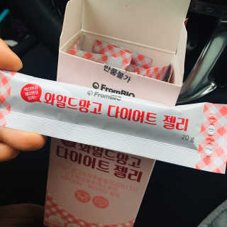 프롬바이오 다이어트엔와일드망고 젤리 — 3.5점을 준 리뷰어가 2020년 1월 올린 사용 사진