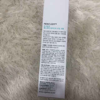 오그도아 레스큐어 하이드라 수딩 크림 — 5점을 준 리뷰어가 2020년 2월 올린 사용 사진