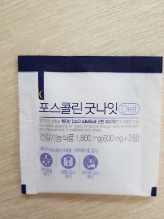 갱지님이 올린 리뷰 사진 2