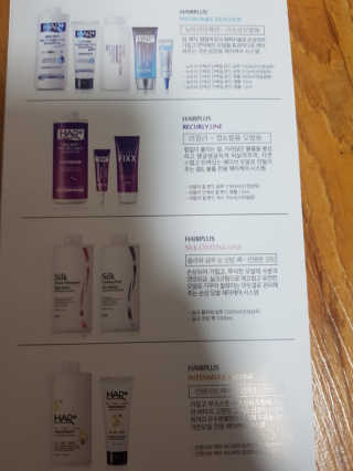 하이루하이루님이 올린 리뷰 사진 3