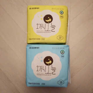 치르치르님이 올린 리뷰 사진 4