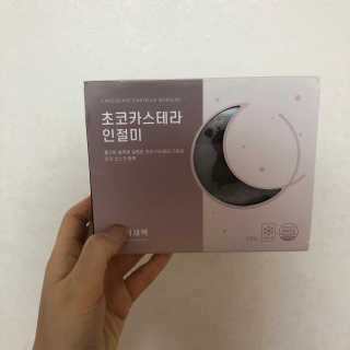 yummy님이 올린 리뷰 사진 2