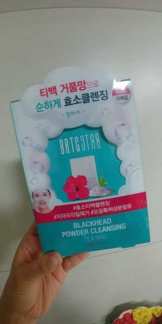 altjsdl1220님이 올린 리뷰 사진 1