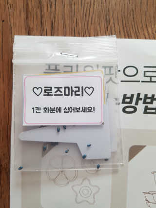 함박눈님이 올린 리뷰 사진 4