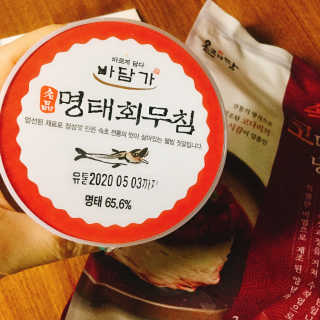 냐냐님이 올린 리뷰 사진 3