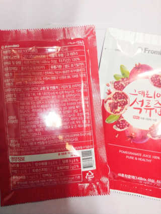 프롬바이오 오직 석류만 [그대로100 석류즙] 하루 1포로 건강하게 — 5점을 준 리뷰어가 2019년 10월 올린 사용 사진