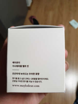 Ksa님이 올린 리뷰 사진 2