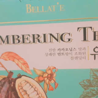 최숭님이 올린 리뷰 사진 3