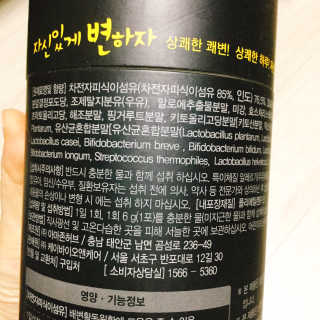 냐냐님이 올린 리뷰 사진 3
