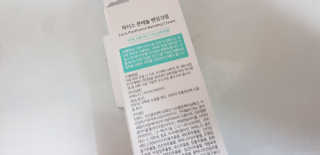 전블리님이 올린 리뷰 사진 3