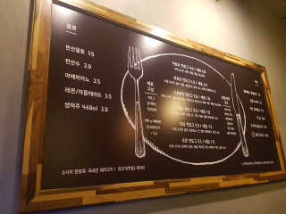 미딘팍님이 올린 리뷰 사진 1