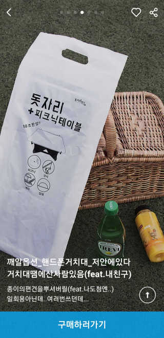 니뇨님이 올린 리뷰 사진 1