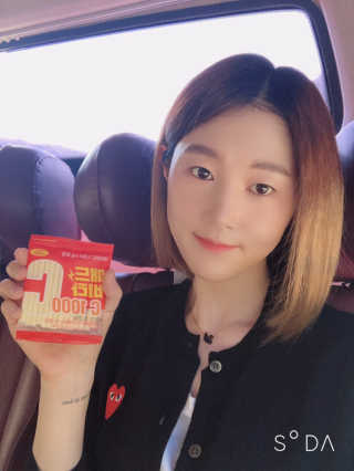 gemlee님이 올린 리뷰 사진 2