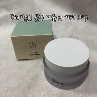 암시랑토안해님이 올린 리뷰 사진 1