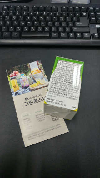 세상에없는나님이 올린 리뷰 사진 3