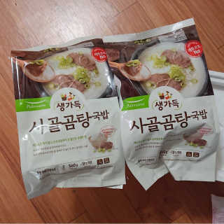 myRAN님이 올린 리뷰 사진 1