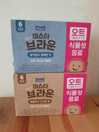 헤이미스터브라운 [매일유업] 헤이 미스터브라운 12개입 — 5점을 준 리뷰어가 2019년 8월 올린 사용 사진
