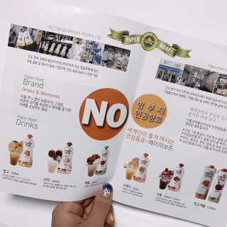 졍이님이 올린 리뷰 사진 3